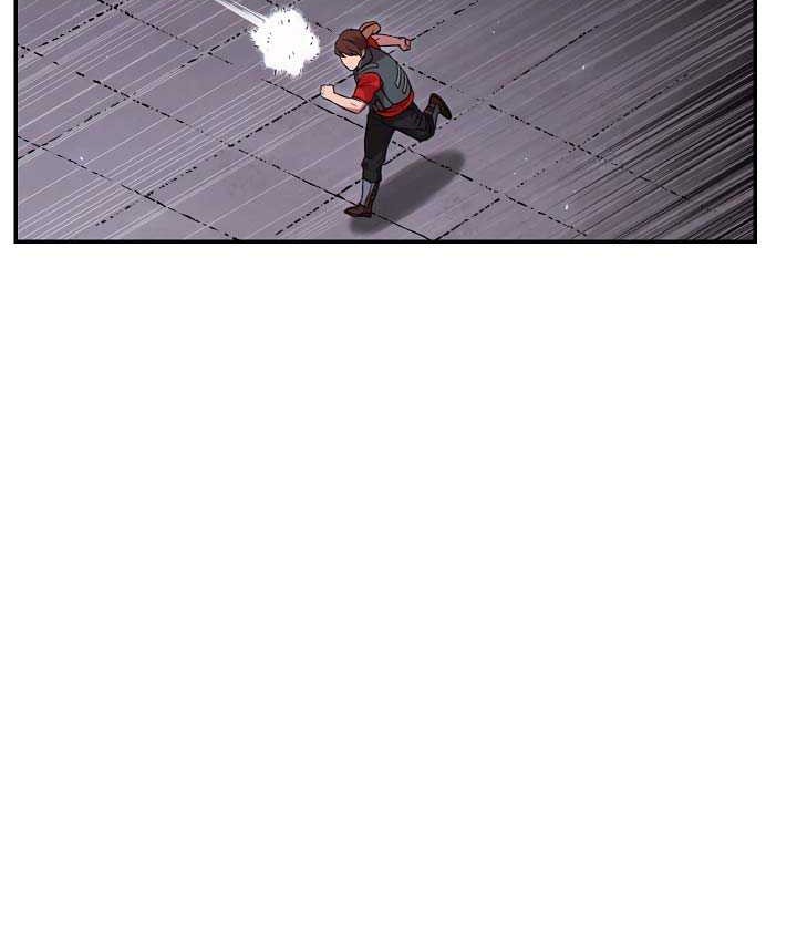Dungeon Reset Chapter 71 - halaman 40