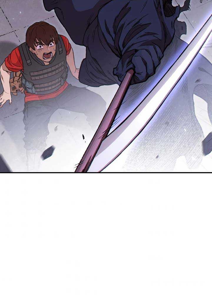 Dungeon Reset Chapter 71 - halaman 49
