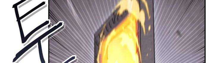 Dungeon Reset Chapter 72 - halaman 13