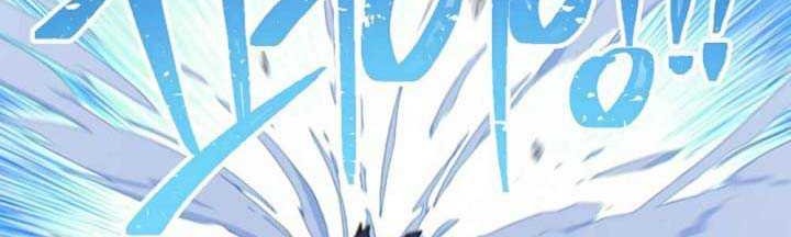 Dungeon Reset Chapter 72 - halaman 22