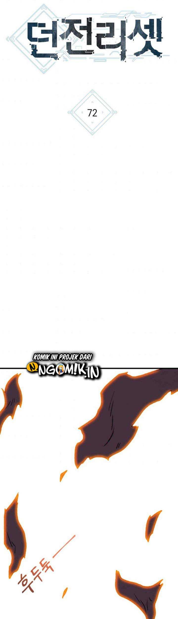 Dungeon Reset Chapter 72 - halaman 3