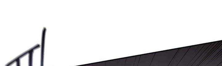 Dungeon Reset Chapter 72 - halaman 40