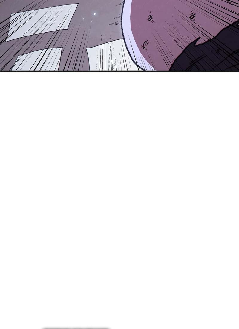Dungeon Reset Chapter 73 - halaman 16