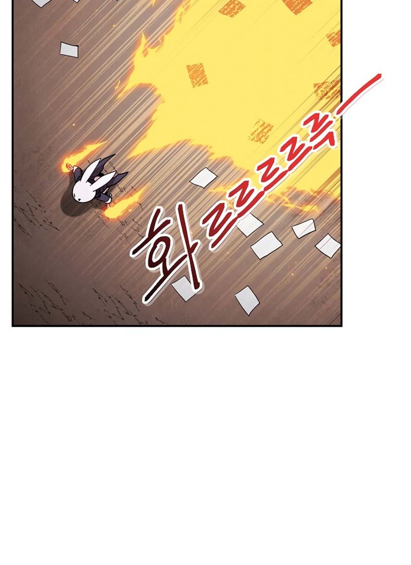 Dungeon Reset Chapter 73 - halaman 19