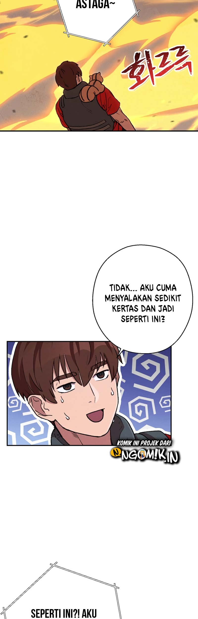 Dungeon Reset Chapter 73 - halaman 23