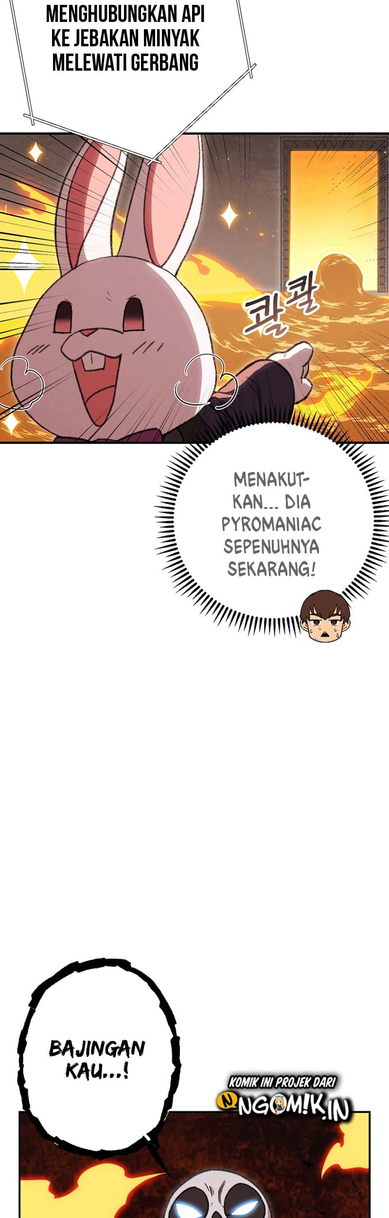Dungeon Reset Chapter 73 - halaman 24