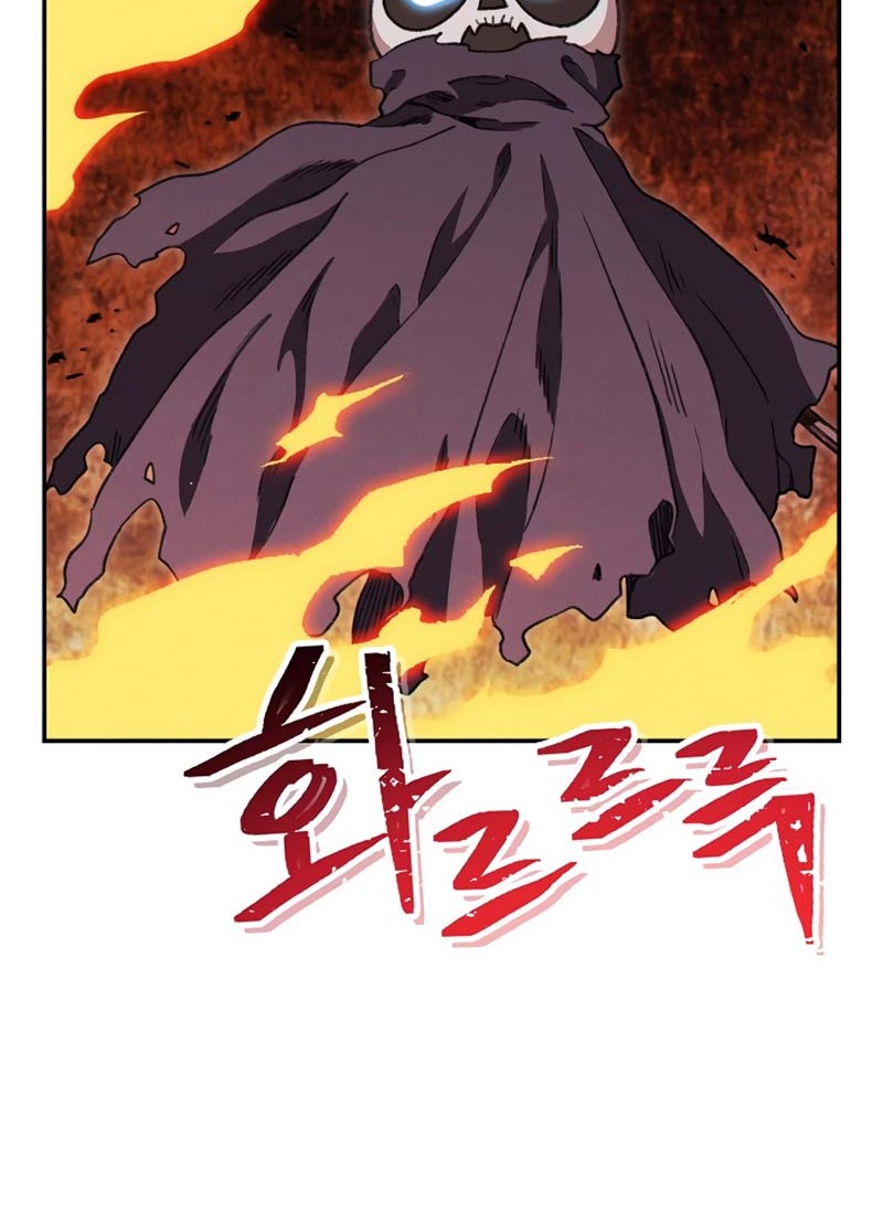 Dungeon Reset Chapter 73 - halaman 25