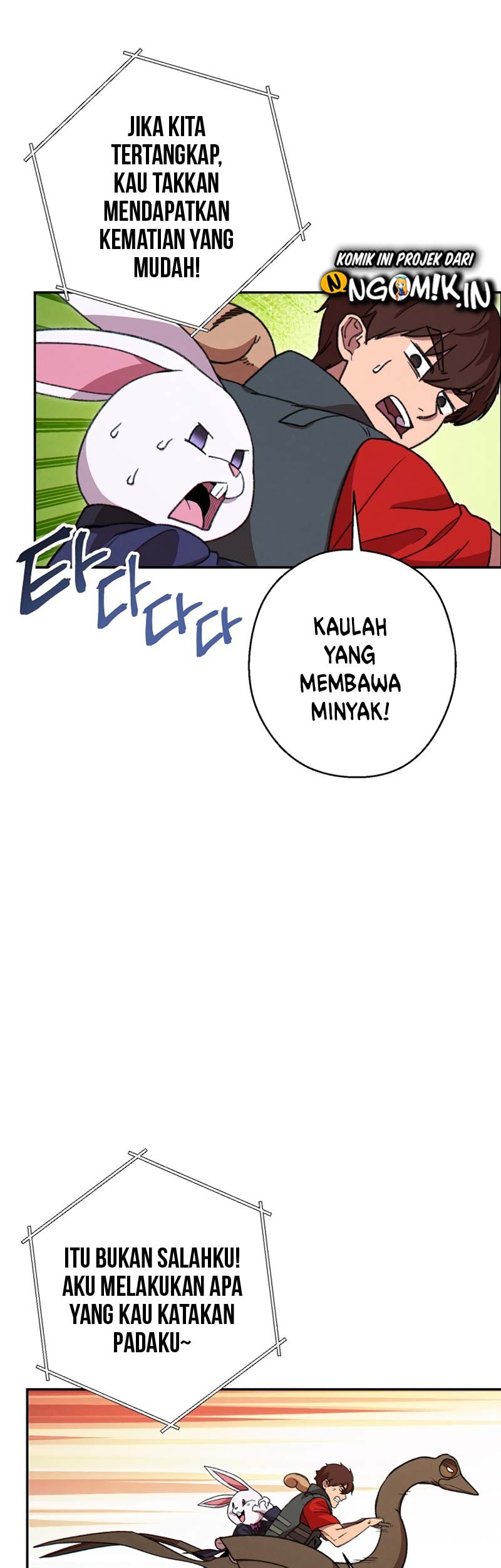 Dungeon Reset Chapter 73 - halaman 38