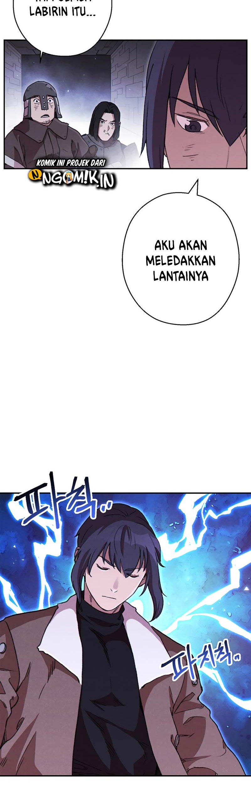 Dungeon Reset Chapter 73 - halaman 45