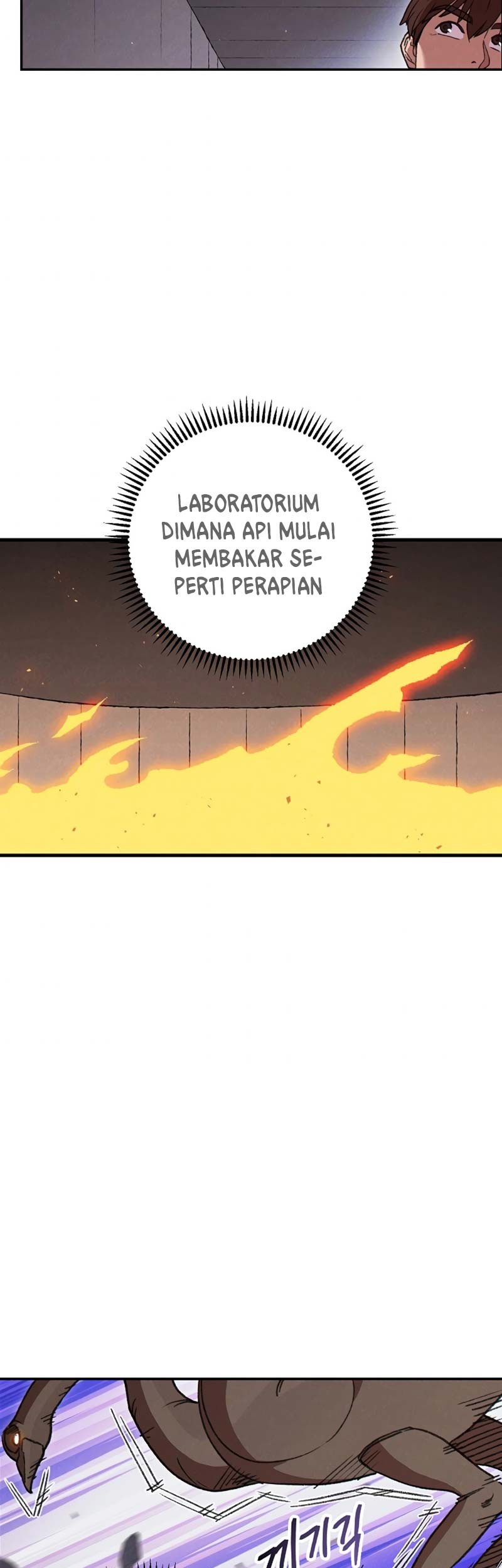 Dungeon Reset Chapter 73 - halaman 53