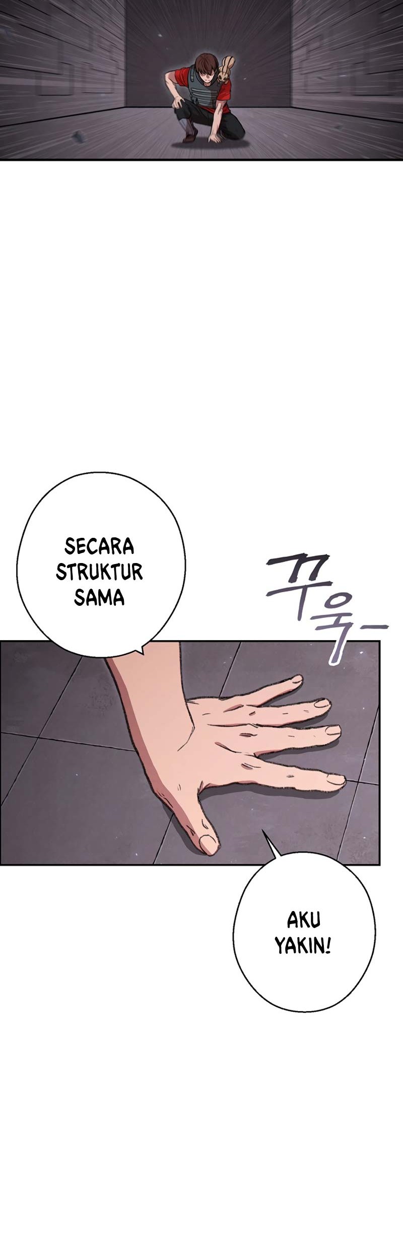 Dungeon Reset Chapter 73 - halaman 57