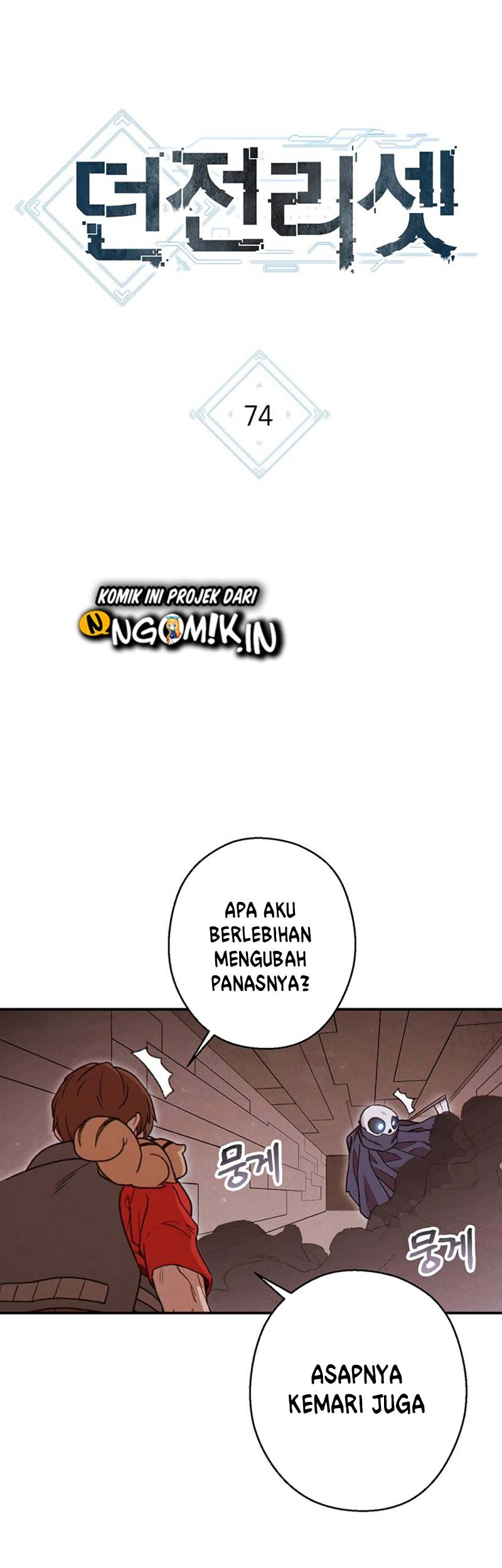 Dungeon Reset Chapter 74 - halaman 11