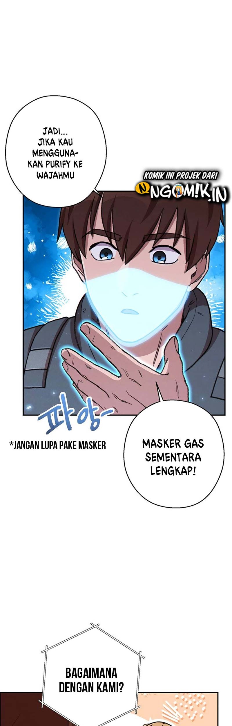Dungeon Reset Chapter 74 - halaman 12