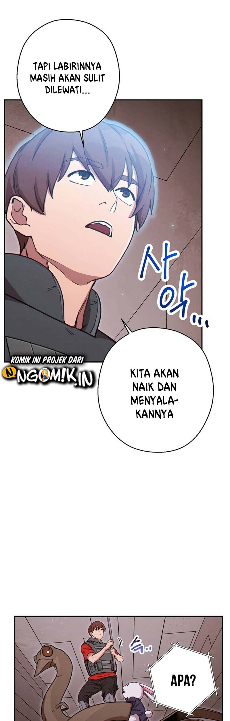 Dungeon Reset Chapter 74 - halaman 21