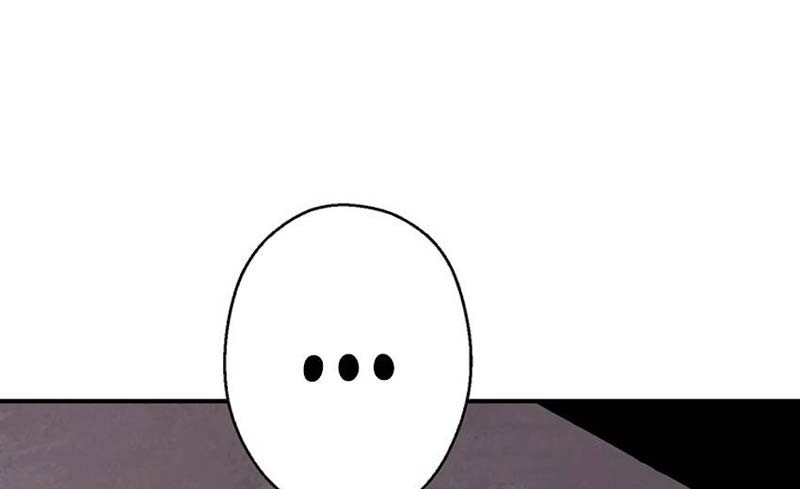 Dungeon Reset Chapter 74 - halaman 40