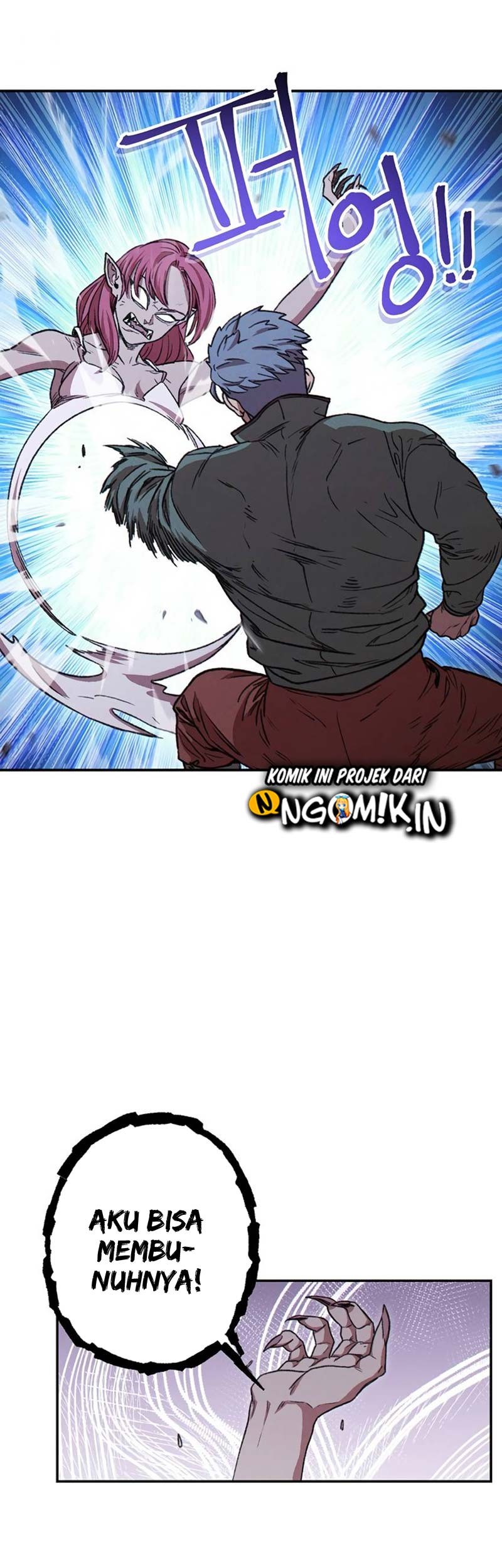 Dungeon Reset Chapter 74 - halaman 44