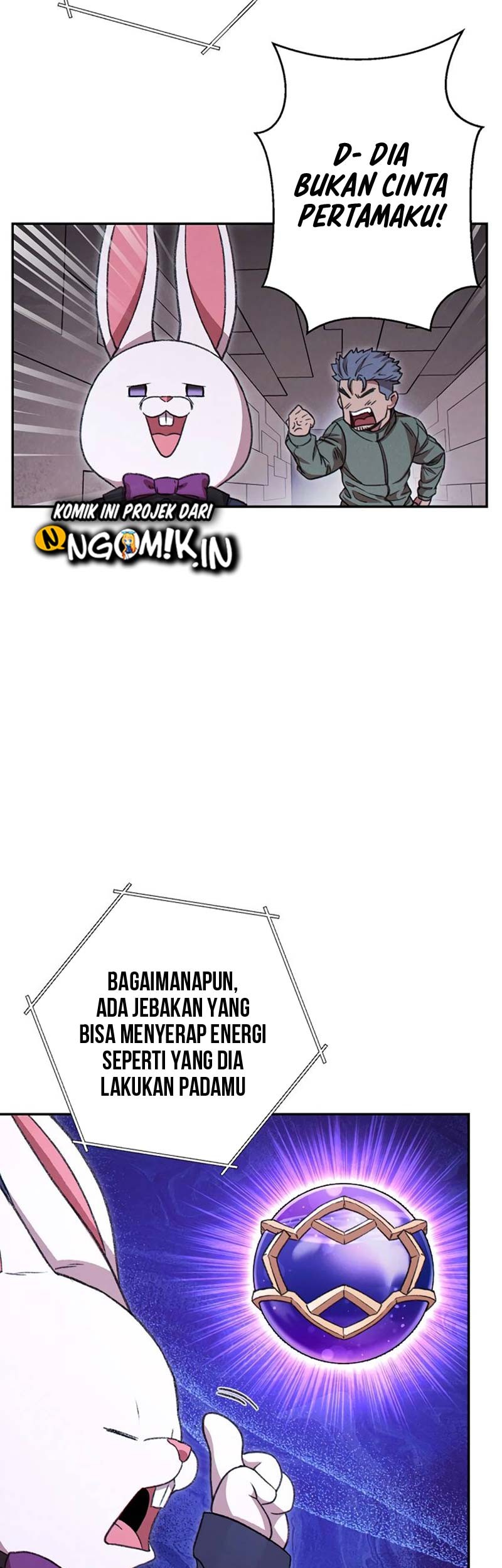 Dungeon Reset Chapter 74 - halaman 47