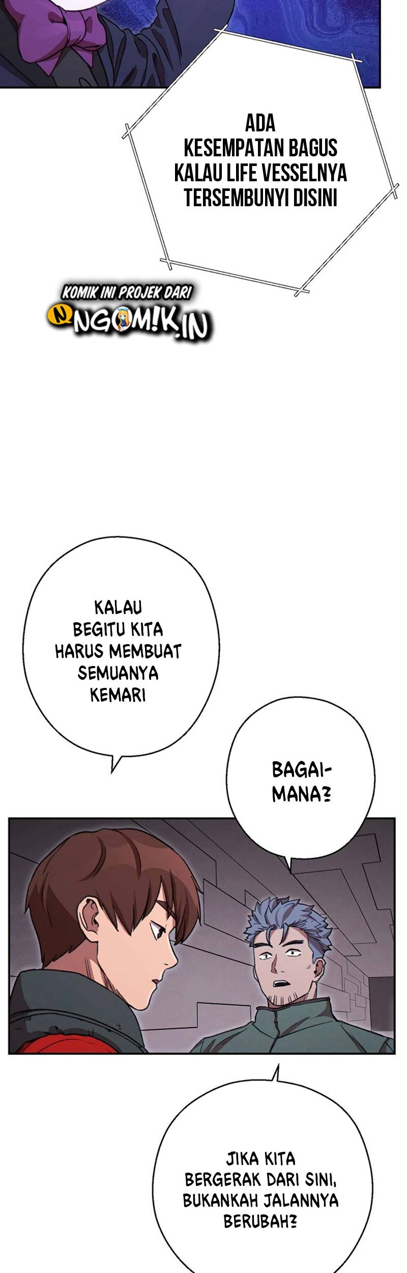 Dungeon Reset Chapter 74 - halaman 48