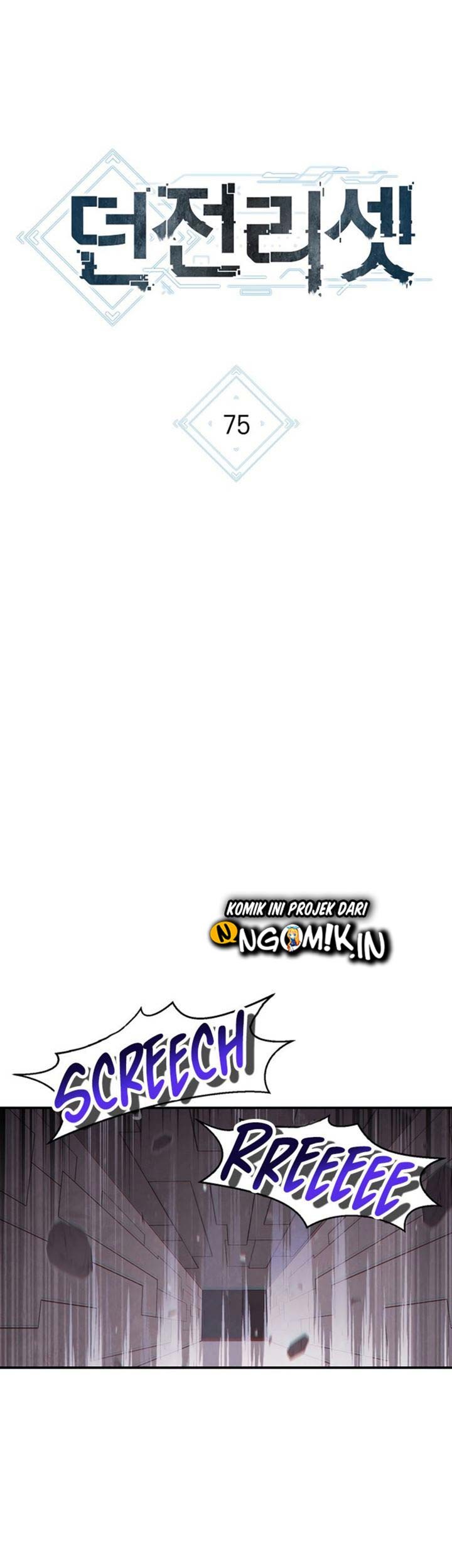 Dungeon Reset Chapter 75 - halaman 6