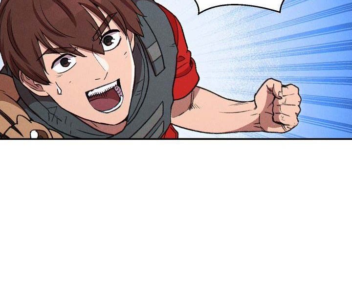 Dungeon Reset Chapter 76 - halaman 16