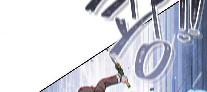 Dungeon Reset Chapter 76 - halaman 19