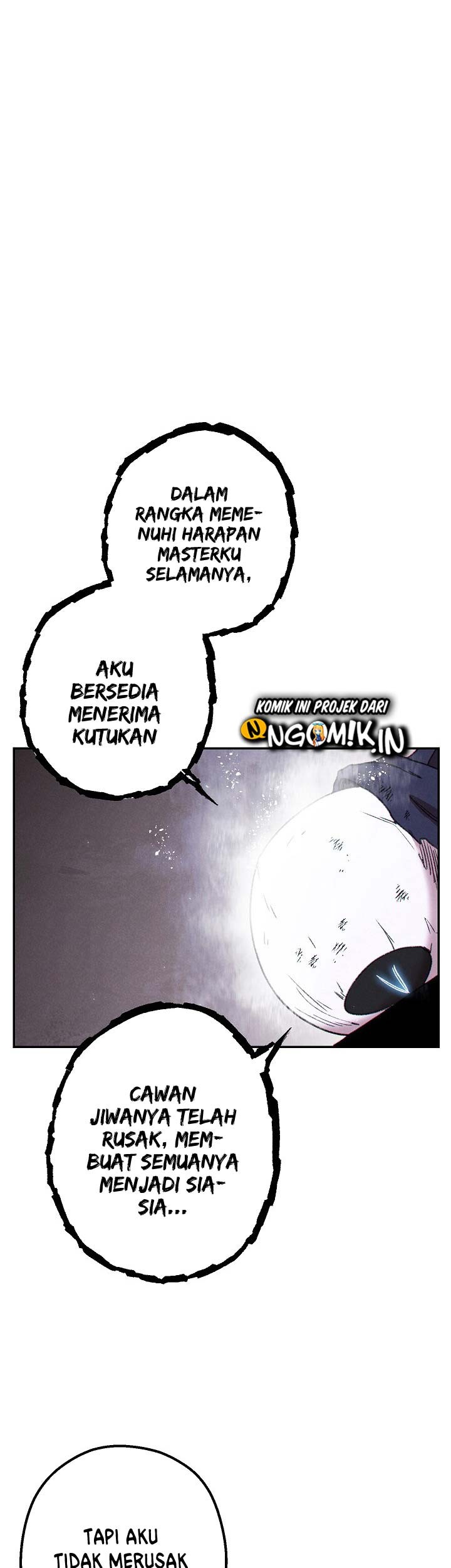 Dungeon Reset Chapter 76 - halaman 47