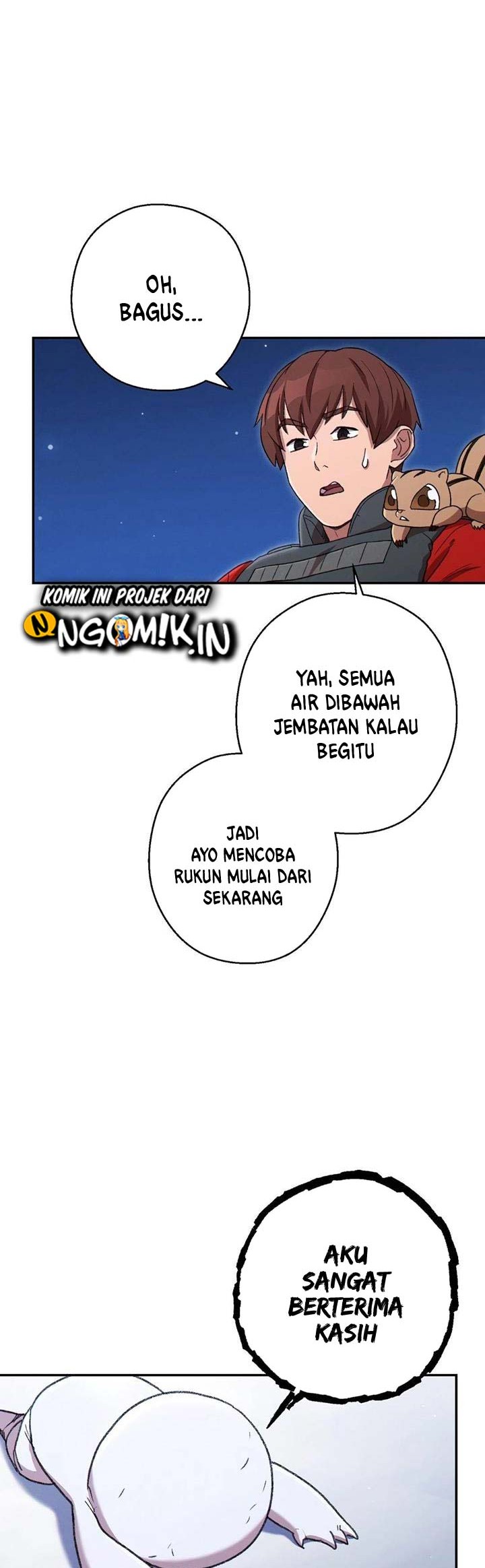 Dungeon Reset Chapter 78 - halaman 3