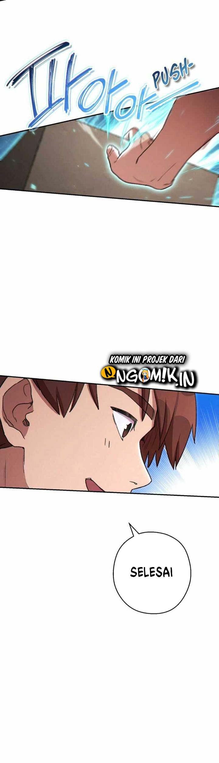 Dungeon Reset Chapter 79 - halaman 26
