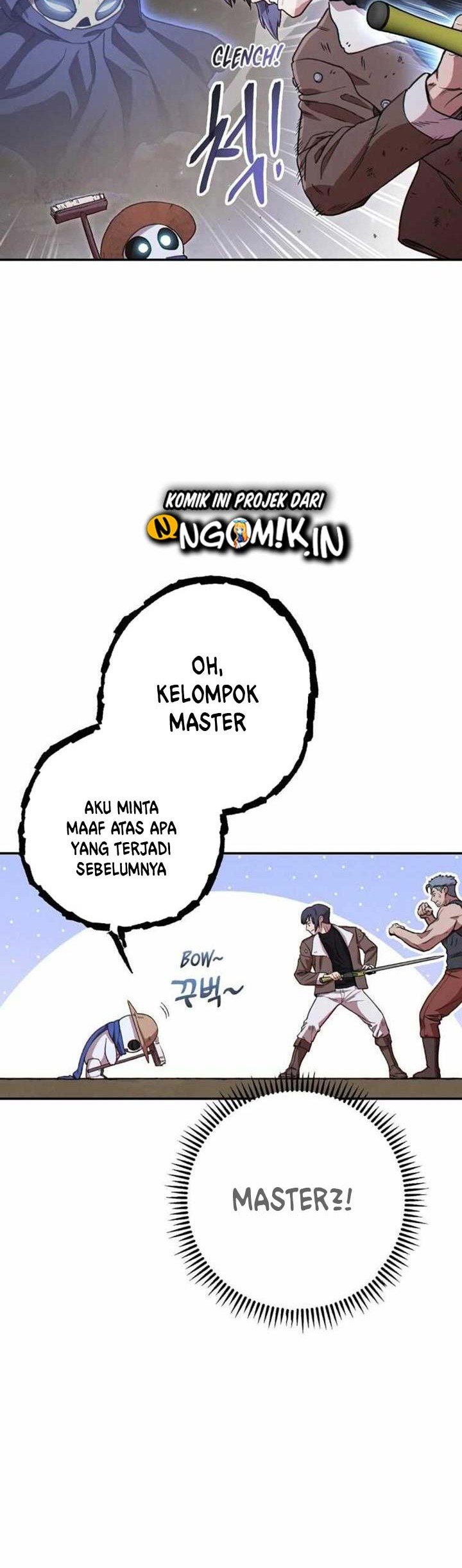Dungeon Reset Chapter 79 - halaman 41