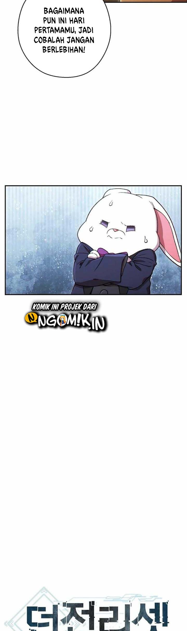 Dungeon Reset Chapter 79 - halaman 5
