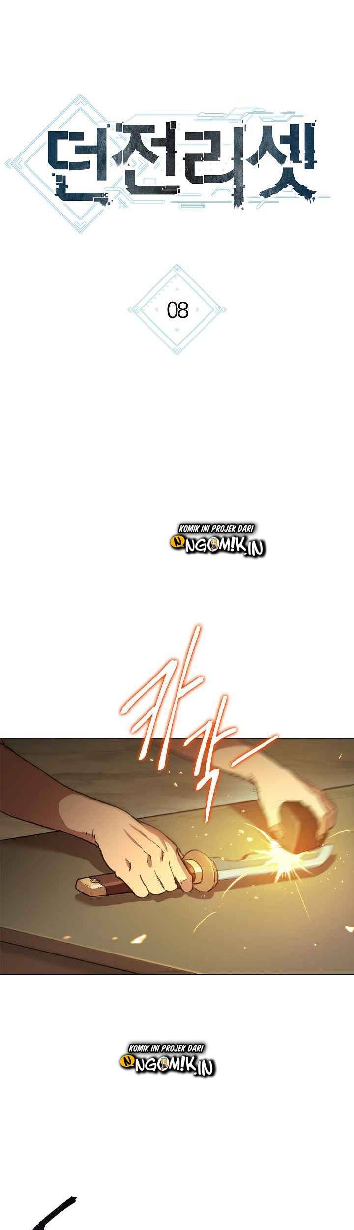 Dungeon Reset Chapter 8 - halaman 16