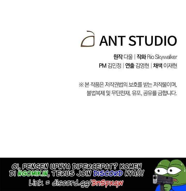 Dungeon Reset Chapter 8 - halaman 61