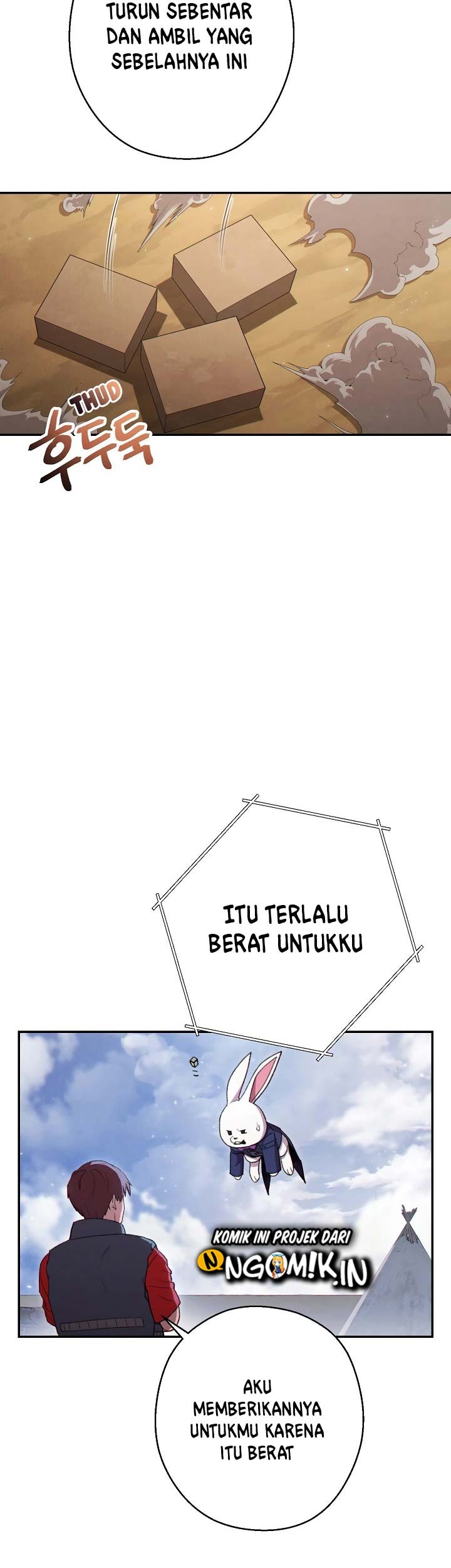 Dungeon Reset Chapter 82 - halaman 44