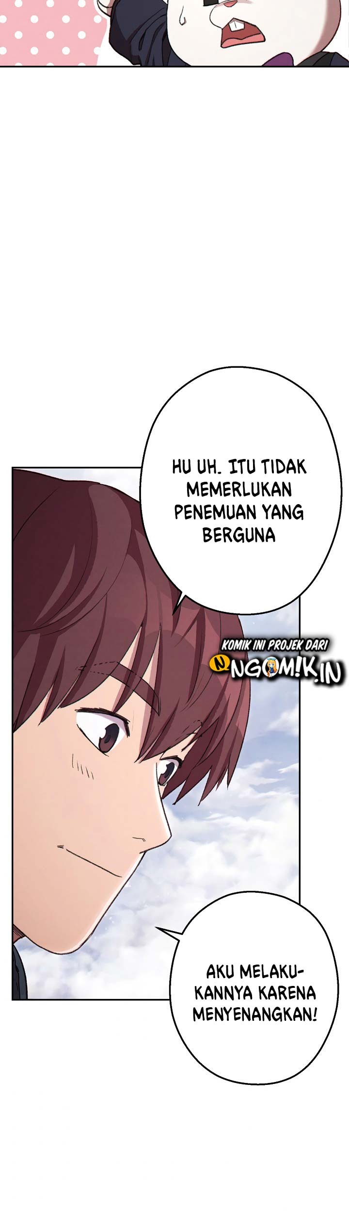 Dungeon Reset Chapter 82 - halaman 52