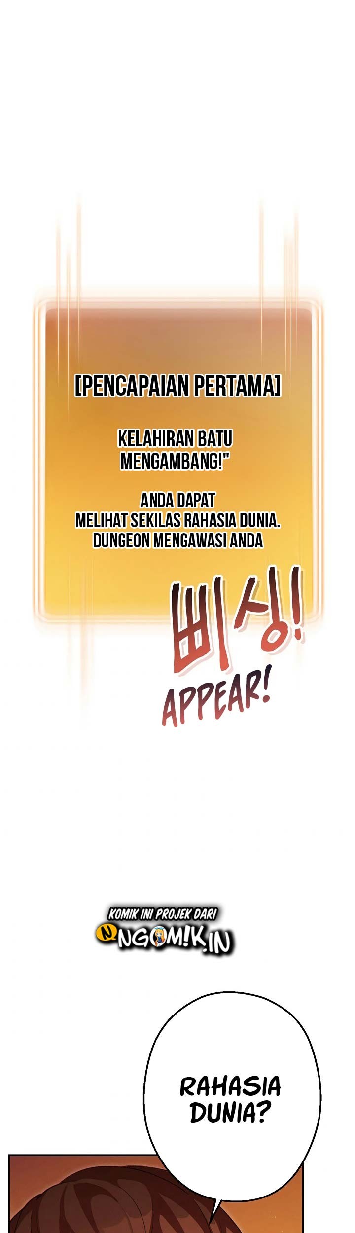 Dungeon Reset Chapter 82 - halaman 58