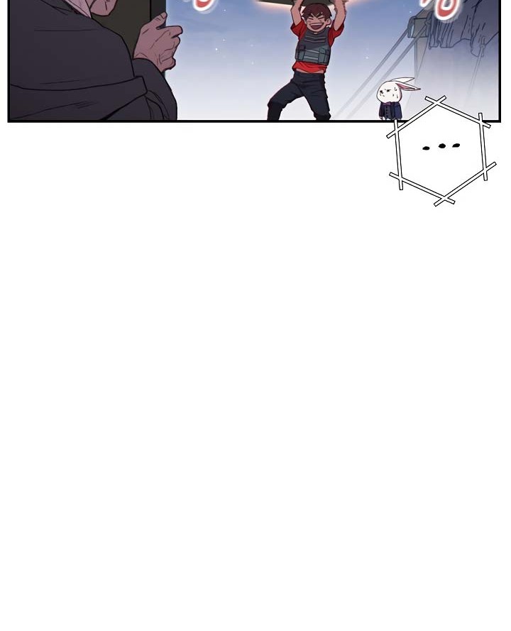 Dungeon Reset Chapter 83 - halaman 19