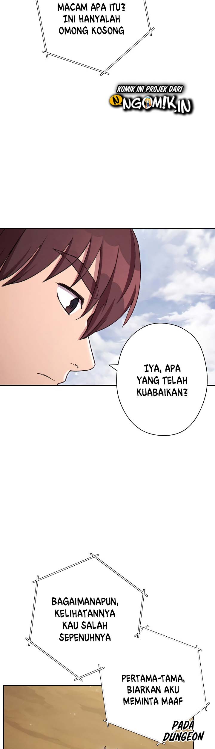 Dungeon Reset Chapter 83 - halaman 4