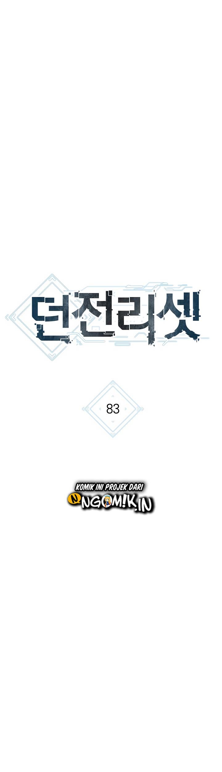 Dungeon Reset Chapter 83 - halaman 6