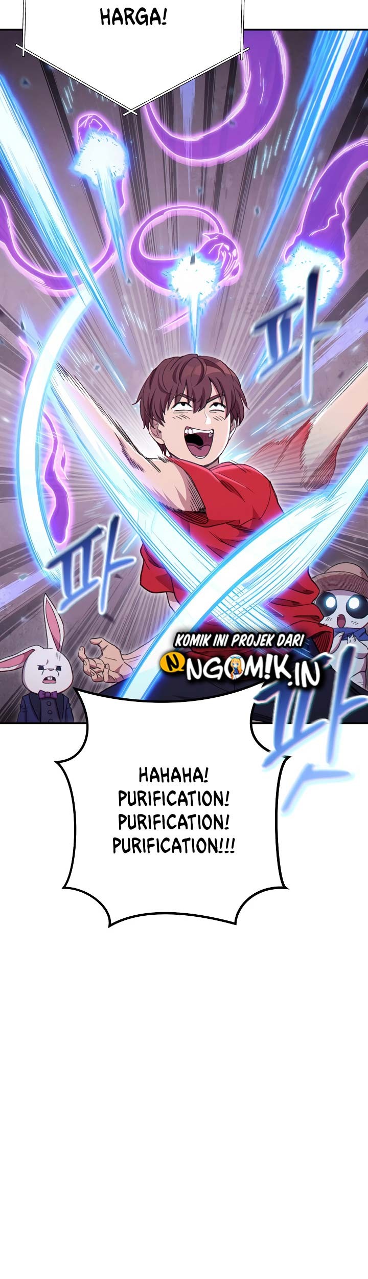 Dungeon Reset Chapter 84 - halaman 12