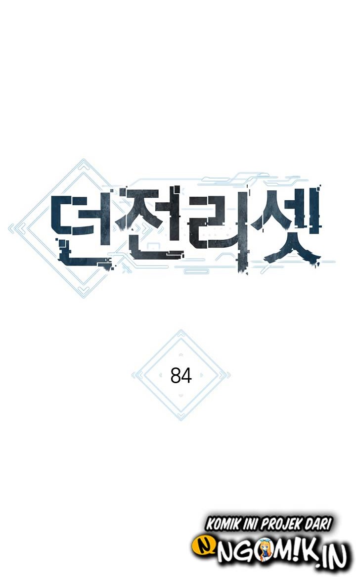 Dungeon Reset Chapter 84 - halaman 13