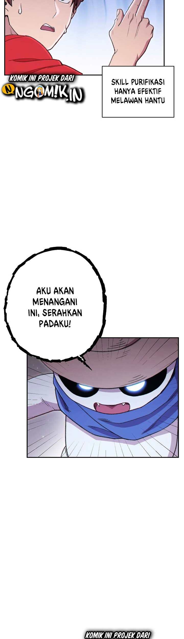 Dungeon Reset Chapter 84 - halaman 16