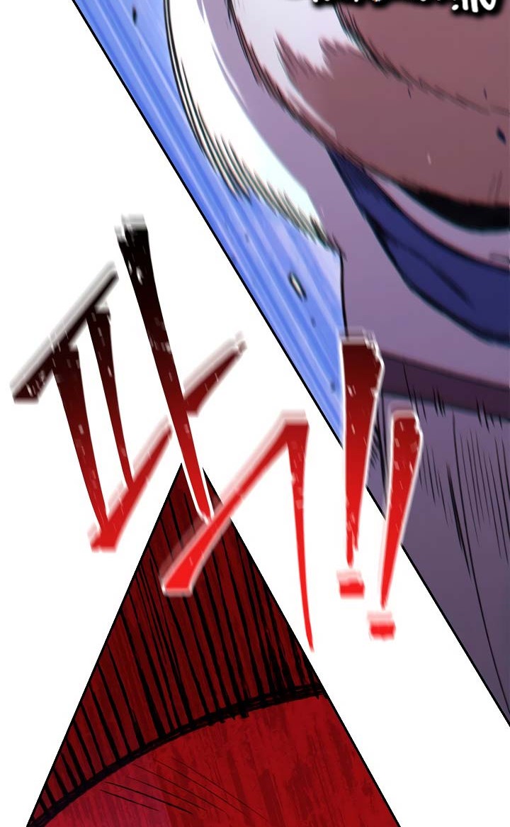 Dungeon Reset Chapter 84 - halaman 23