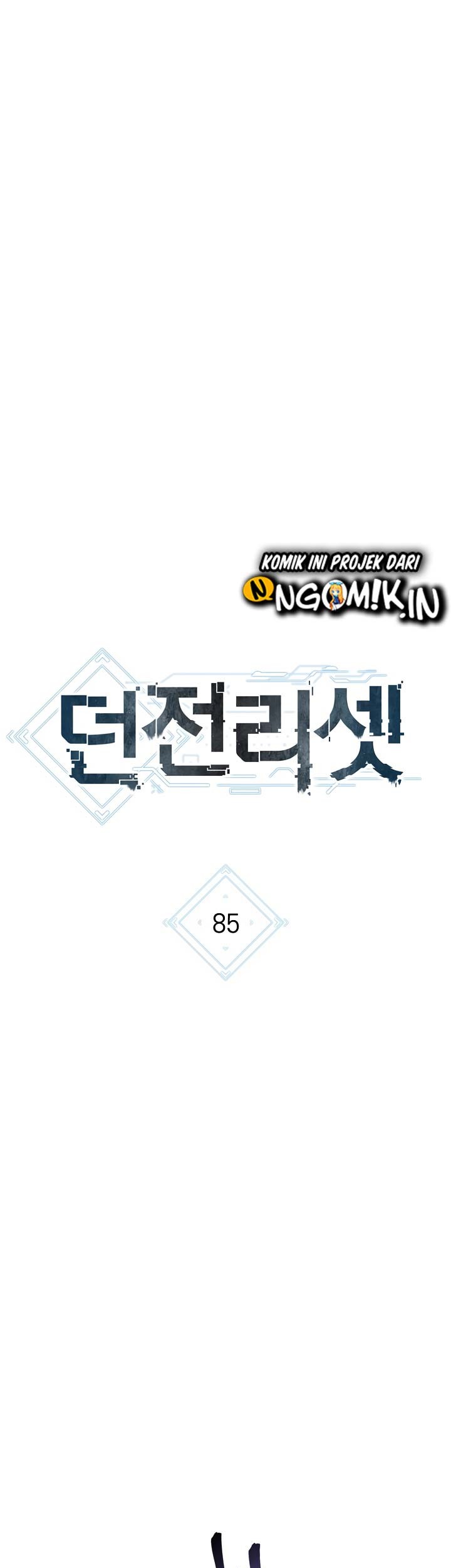 Dungeon Reset Chapter 85 - halaman 20
