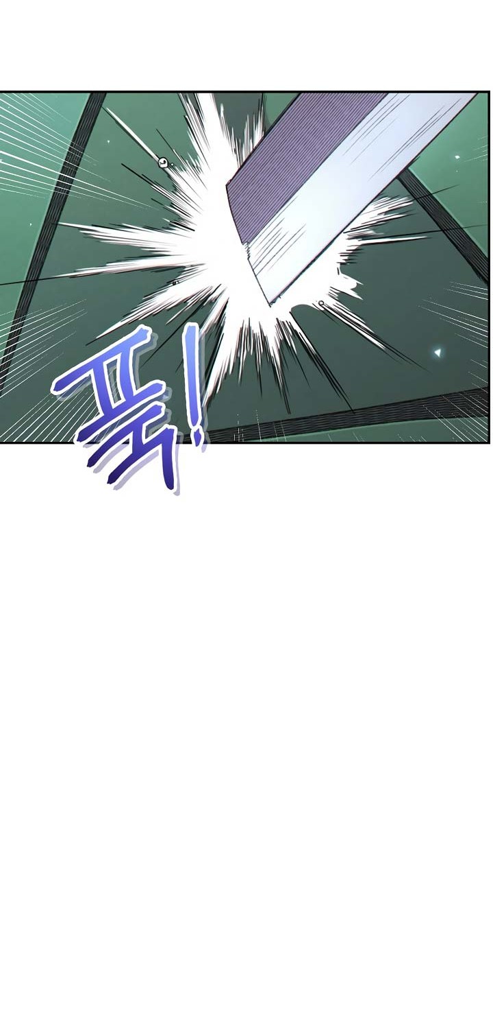 Dungeon Reset Chapter 85 - halaman 29