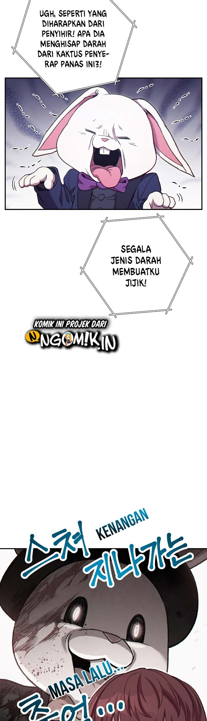 Dungeon Reset Chapter 85 - halaman 6