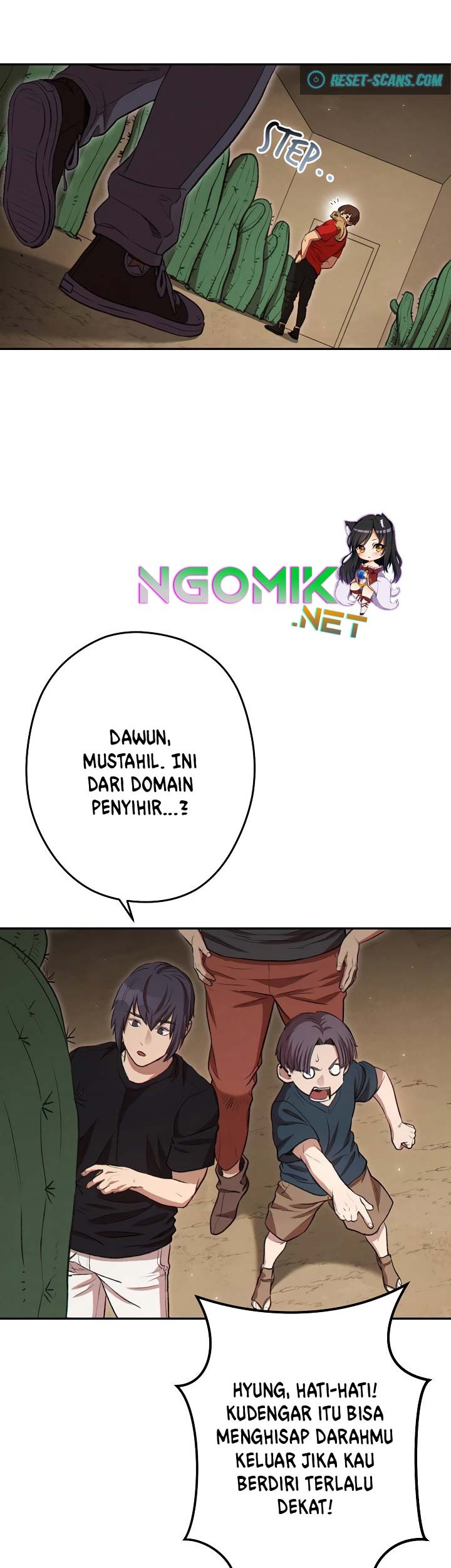 Dungeon Reset Chapter 86 - halaman 17