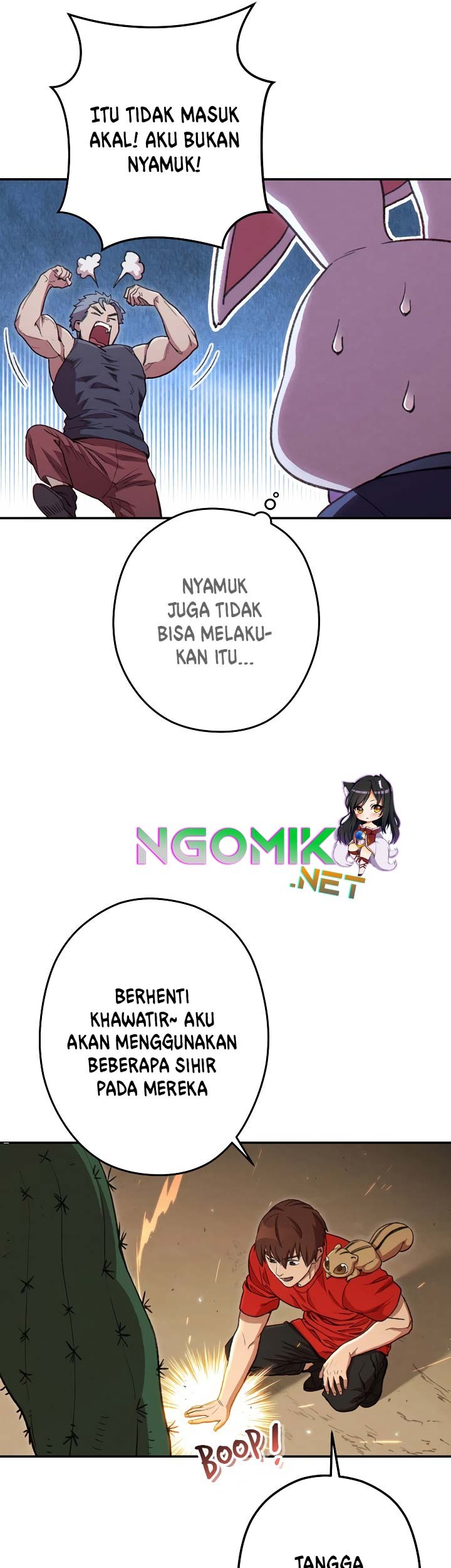 Dungeon Reset Chapter 86 - halaman 23