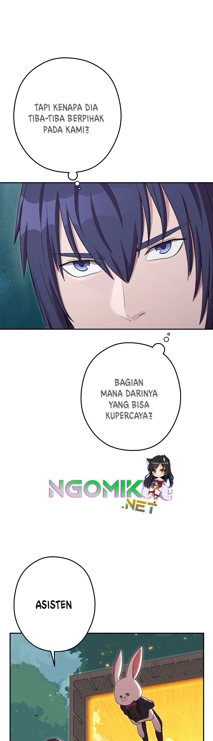 Dungeon Reset Chapter 86 - halaman 7