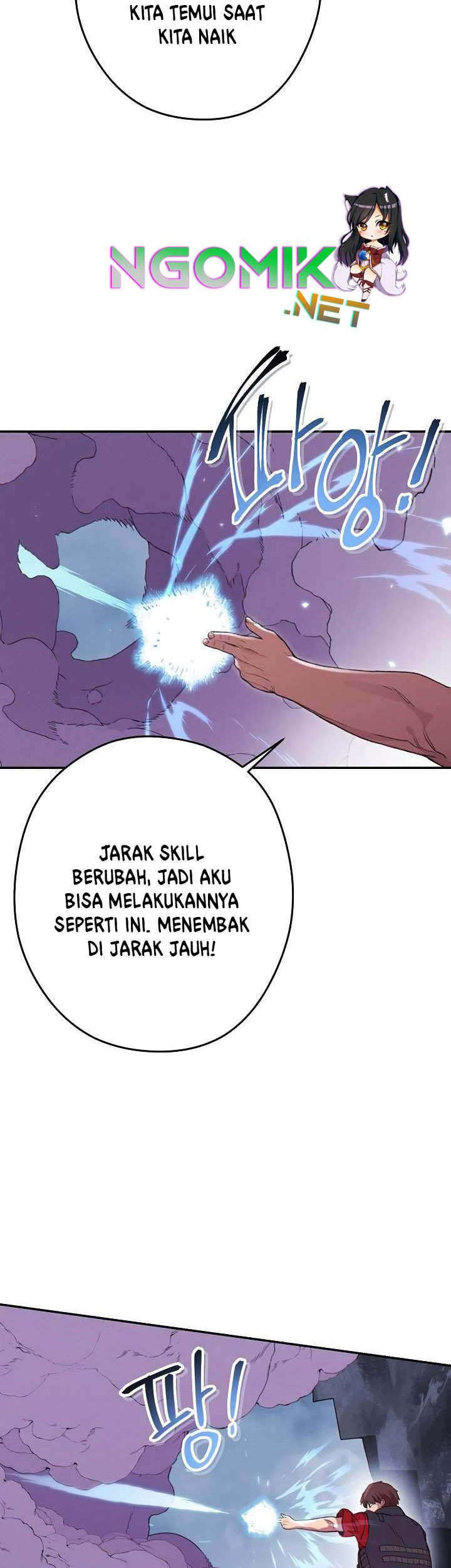 Dungeon Reset Chapter 87 - halaman 43