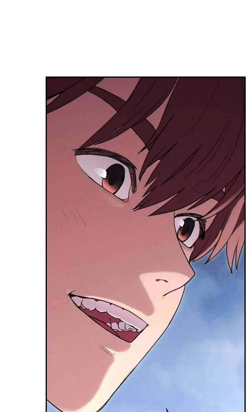 Dungeon Reset Chapter 88 - halaman 47